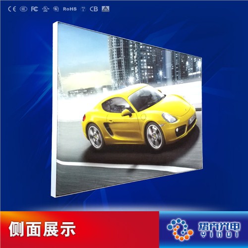 上海车内广告灯箱车内广告灯箱质量上乘*熠卉供应